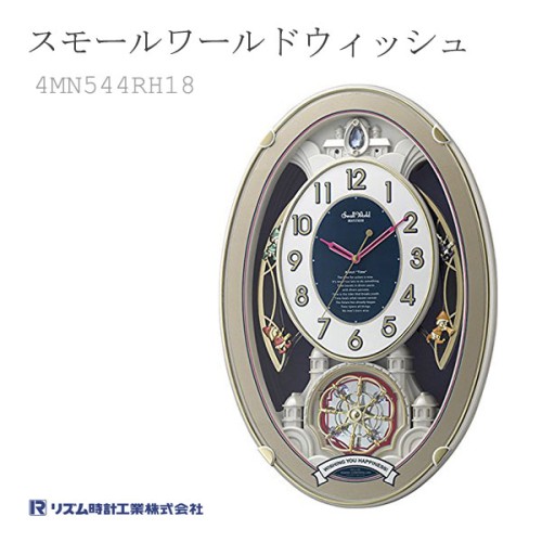 Citizen Rhythm 4MN544RH18