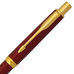 Parker Ballpoint Composite Pen Sonnet Red s111306220
