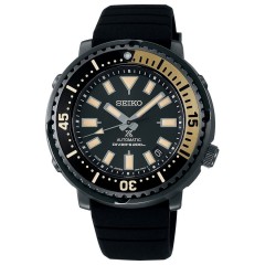 Seiko Prospex Street Series SBDY091