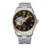 Orient Star Contemporary Semi Skeleton Limited RK-AT0005Y