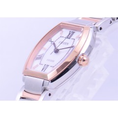 Citizen EXCEED EX2084-50A