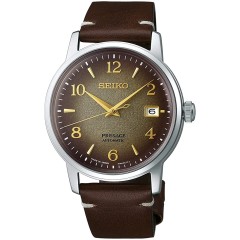 Seiko Presage STAR BAR Limited Edition SARY183