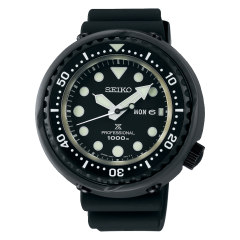 Seiko Prospex SBBN047