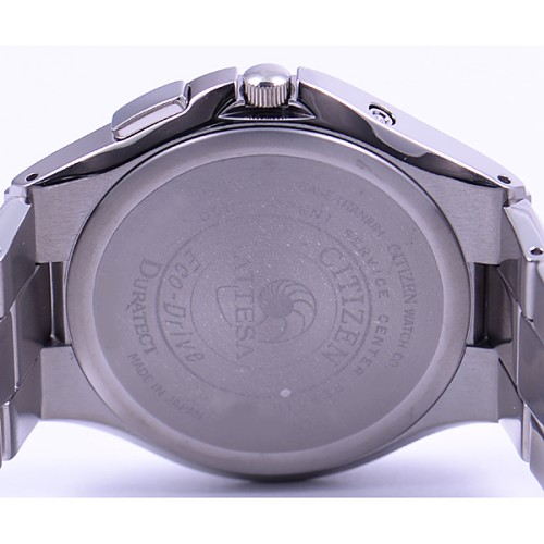 Citizen ATTESA ATD53-2847