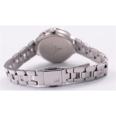 Seiko Lukia 2017 Premium Summer Limited Edition SSVV029