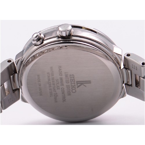 Seiko Lukia 2017 Premium Summer Limited Edition SSVV029