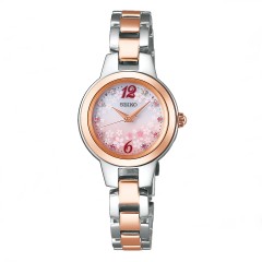 Seiko Selection 2019 Sakura Blooming Limited Model SWFH106