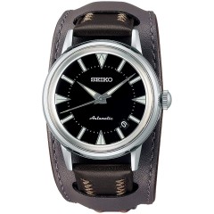 Seiko Prospex 1959 First Alpinist Reprint Design Limited Edition SBEN001