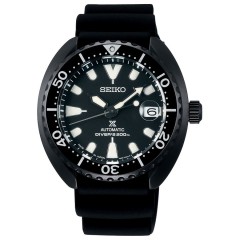 Seiko Prospex Mini Turtle SBDY087