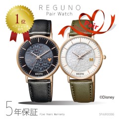 Citizen REGUNO PAIR KP3-121-50/KP3-121-14