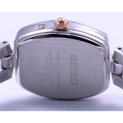 Seiko Selection SWFH037