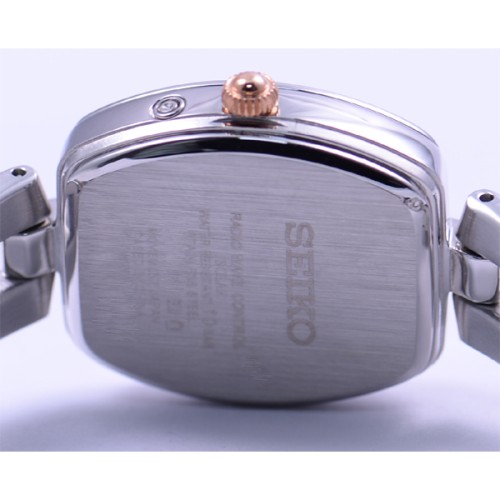 Seiko Selection SWFH037