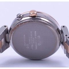 Seiko Lukia SSQV014