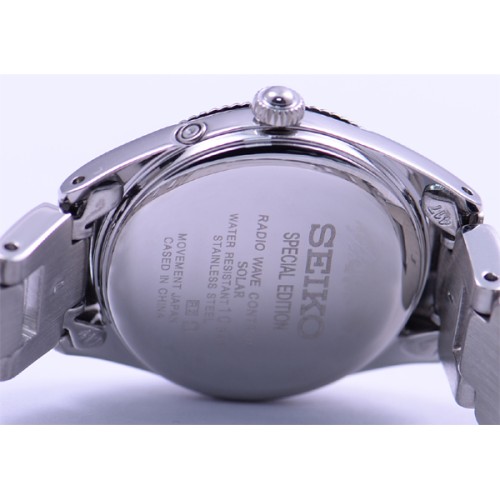 Seiko Selection SWFH061