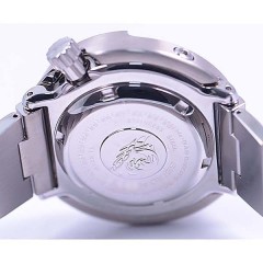 Seiko Prospex SBBN031