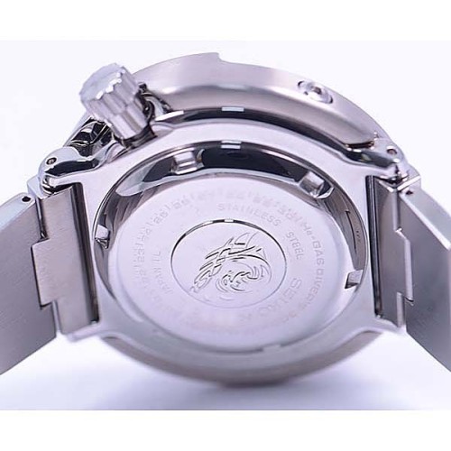 Seiko Prospex SBBN031