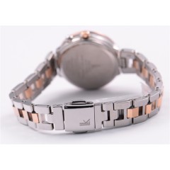 Seiko Lukia 2017 Premium Summer Limited Edition SSVV030