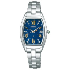 Seiko Lukia Japan Collection 2020 Limited Edition SSVW169