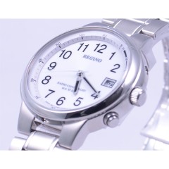 Citizen REGUNO KL8-112-93