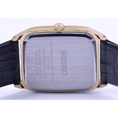 Seiko Selection SCDP040