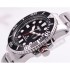 Seiko Prospex SBDJ017