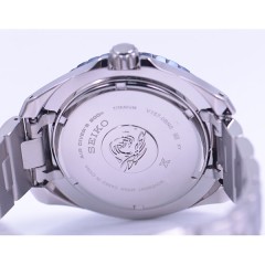 Seiko Prospex SBDJ011