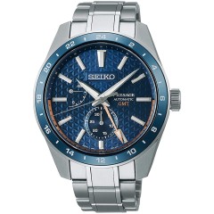Seiko Presage Sharp Edged Series Automatic GMT SARF001