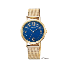 Citizen Wicca Walt Disney's Fantasia Limited Model KP5-425-71