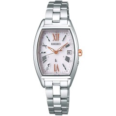 Seiko Lukia Haruka Ayase SSVW167