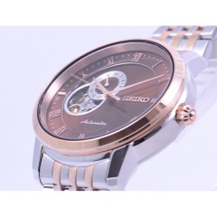 Seiko Presage SARY066