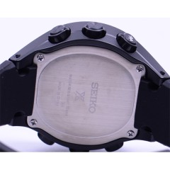 Seiko Prospex SBEK003