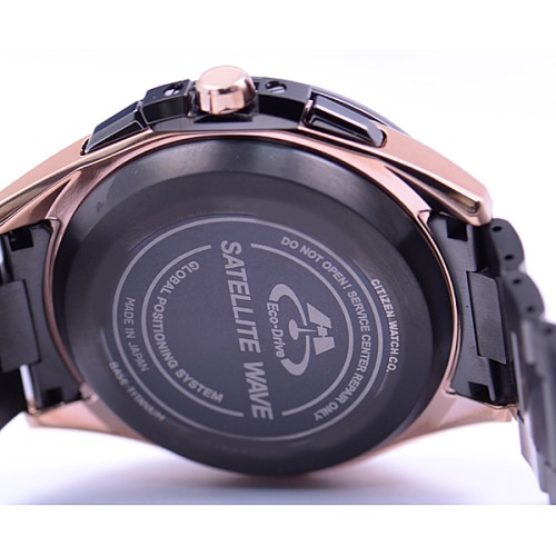 Citizen ATTESA GPS CC9016-51E