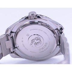 Seiko Prospex SBDJ013