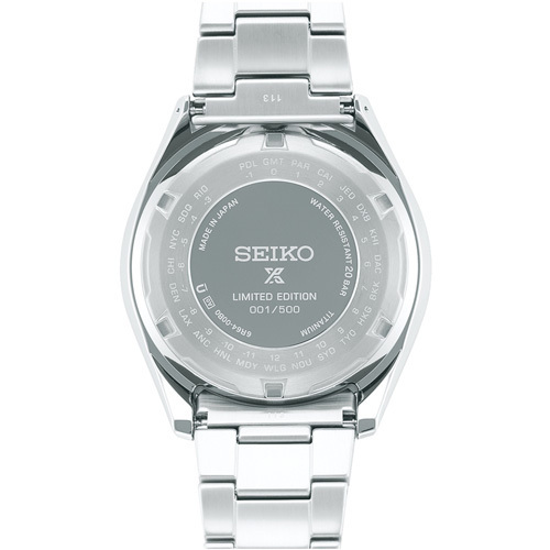 Seiko Prospex SBEJ003