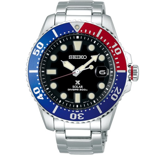 Seiko Prospex Scuba Diver Solar SBDJ047
