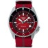 Seiko 5 Sports NARUTO & BORUTO Collaboration Sarada Limited Model SBSA089