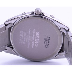 Seiko Selection SBTM213