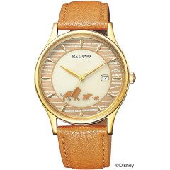 Citizen Reguno Lion King Limited Model KH2-928-30