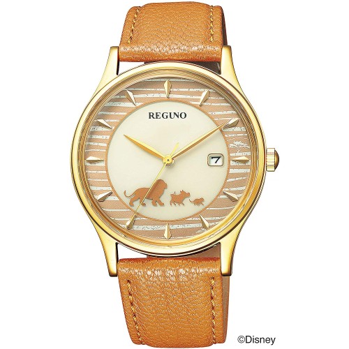 Citizen Reguno Lion King Limited Model KH2-928-30