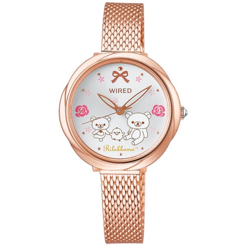 Seiko Wired F Rilakkuma Collaboration Limited Model AGEK745