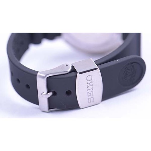 Seiko Prospex SBBN033