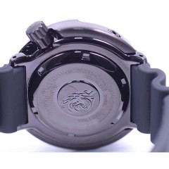 Seiko Prospex SBBN035