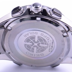 Seiko Astron SBXB099