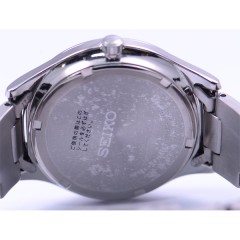 Seiko Selection SBPX103