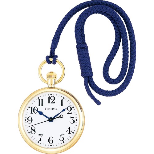 Seiko Railroad Domestic Railway Clock 90th Anniversary Limited Model SVBR007