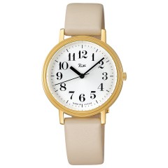 Seiko Alba Riki Watanabe AKQK029