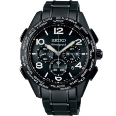Seiko Brights 20th Anniversary Limited Edition SAGA297