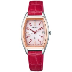 Seiko Lukia Solar Radio Haruka Ayase Limited Model SSVW122
