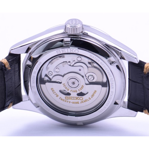 Seiko Presage SARW013