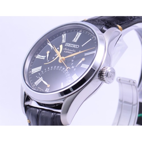 Seiko Presage SARD011